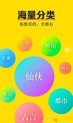 威尼斯APP登录